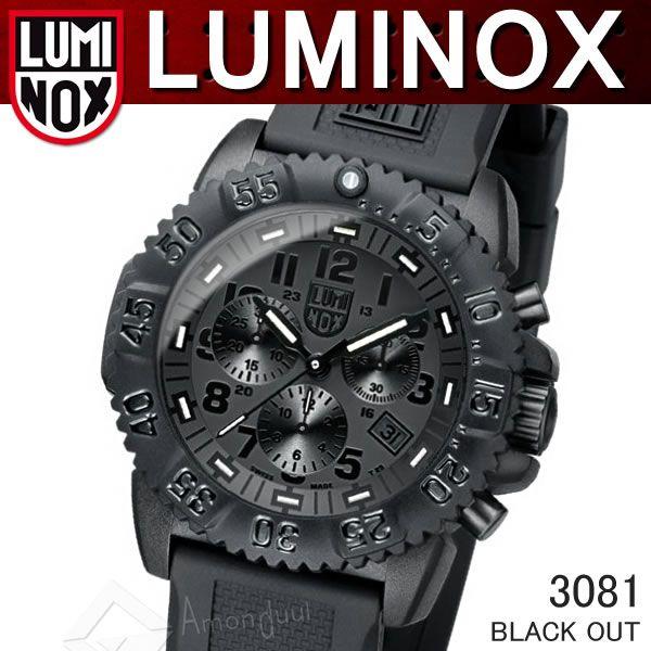 ルミノックス Luminox ミリタリー腕時計 3081bo ブラックアウト クロノグラフ腕時計 メンズ腕時計 ルミノックス M Lm 3081 Bo Amonduul 通販 Yahoo ショッピング