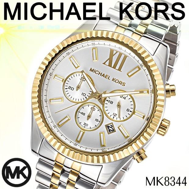 マイケル コース 腕時計 メンズ 時計 Mk44 クロノグラフ Mk44 Amonduul 通販 Yahoo ショッピング