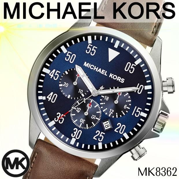 マイケル コース 腕時計 メンズ 時計 Mk62 クロノグラフ Mk62 Amonduul 通販 Yahoo ショッピング