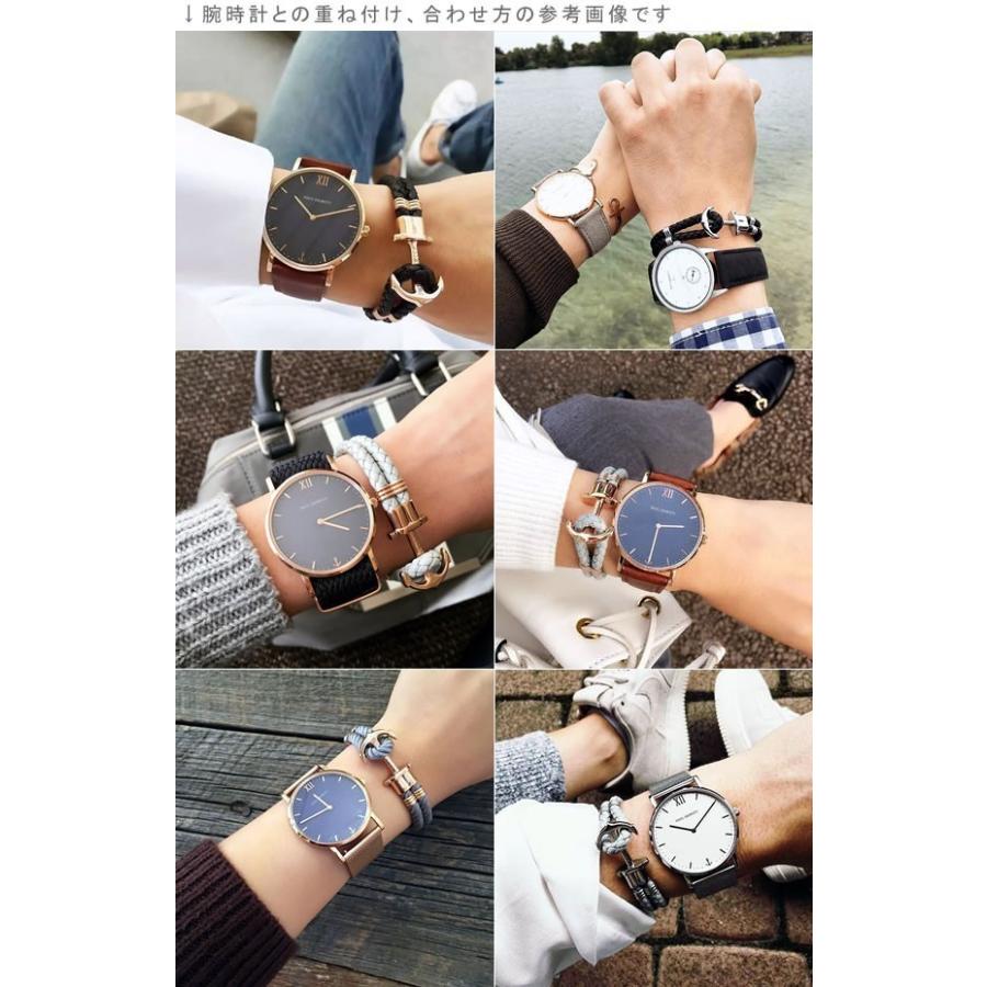 Kiel James Patrick キール ジェイムス パトリック ブレスレット メンズ レディース R Lh 947 011 Amonduul 通販 Yahoo ショッピング
