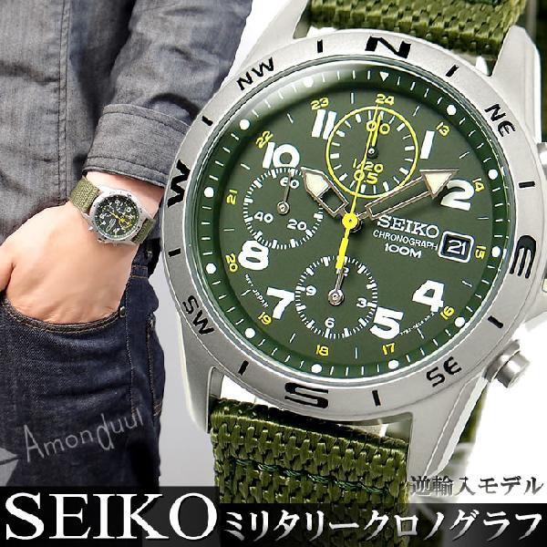 逆輸入セイコー 逆輸入SEIKO ミリタリー クロノグラフ腕時計 : seiko