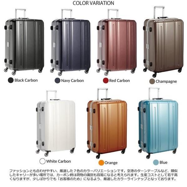 宅配便配送 スーツケース キャリーケース メンズ 男性用 紳士用 キャリーバッグ 仕事 ビジネス ビジネスバッグ 旅行バッグ 旅行用 出張用 軽い 静か 大容量を追求した理想のスーツケース バッグ