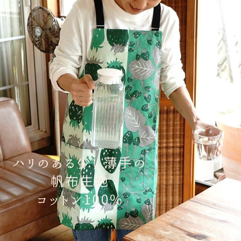 エプロンいちご柄（グリーン） apronichigoichiehazimariAMONG 通販 Yahoo!ショッピング