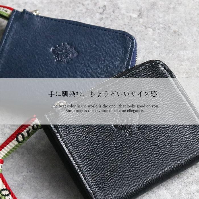 大特価放出 レザーブラック 本革 シンプル ウォレット 二つ折り財布 メンズ L字ファスナー 二つ折り 財布 オロビアンコ Orobianco ブルー お洒落 プレゼント ギフト 二つ折り財布 カラー Bluscuro ネイビー Www Gatorheatandair Com