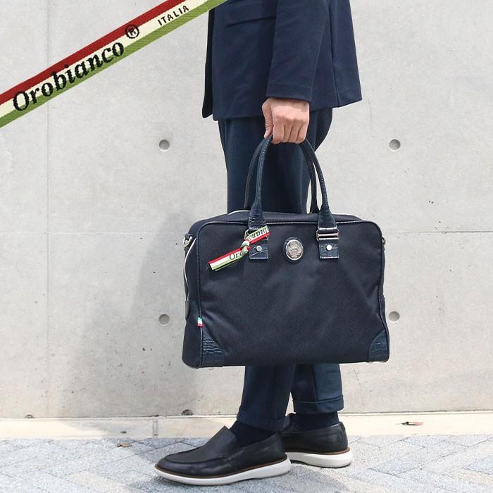 期間限定３０％ＯＦＦ！ オロビアンコ ビジネスバッグ メンズ ネイビー