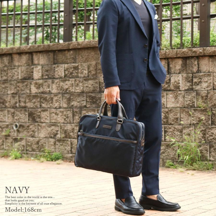 未使用 ステファノマーノ 1848 SILK ブリーフケース ビジネスバッグ