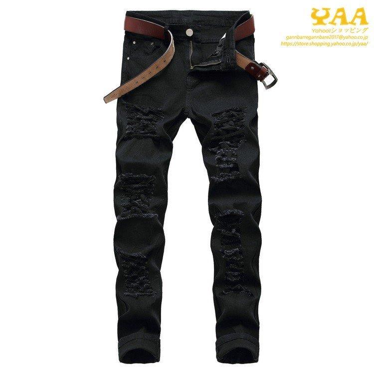 スキニーパンツ スキニーデニム メンズ ダメージ加工 ジーンズ ブラック スリムパンツ デニム パンツ 春服 春物 カッコイイ 高品質