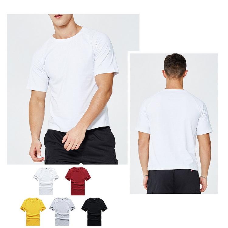 Tシャツ メンズ 半袖 無地 Tシャツ カットソー トップス Uネック ティーシャツ 綿t ゆったり B Amore1号店 通販 Yahoo ショッピング