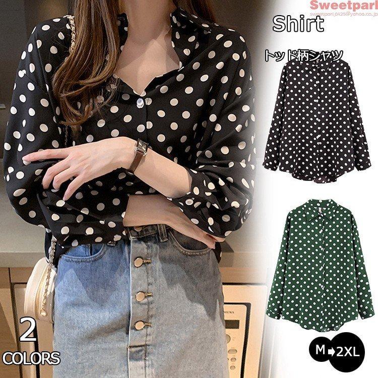シャツブラウス レディース ドット柄 長袖シャツ ゆったり 白 黒 秋 秋 トップス 新作 着痩せ おしゃれ Bs Amore1号店 通販 Yahoo ショッピング