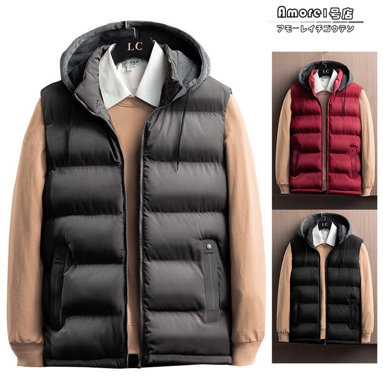 フード付きベスト メンズ 中綿ベスト ライトアウター ベスト コート 中綿入り 秋服 冬物 大きい