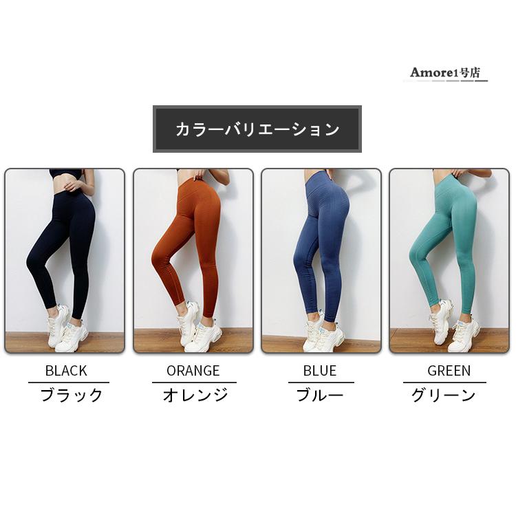 世界的に有名な ヨガウェア レディース 着圧パンツ レギンス スポーツレギンス 痩せるレギンス フィットネス スパッツ ボトムス 加圧 美脚 美尻 cisama.sc.gov.br 世界的に有名な ヨガウェア レディース 着圧パンツ レギンス スポーツレギンス 痩せるレギンス フィットネス スパッツ ボトムス 加圧 美脚 美尻 cisama.sc.gov.br