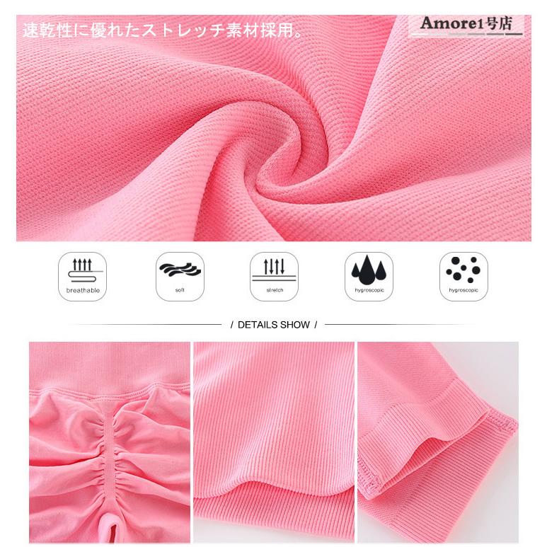 Cw X ワコール スポーツタイツ エキスパートモデル 吸汗速乾 B4191