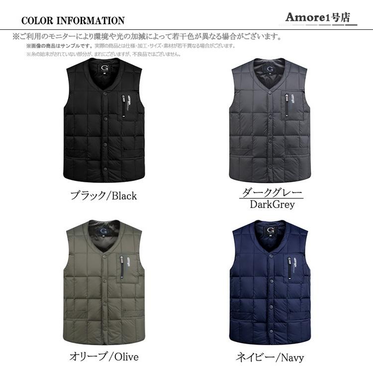 ダウンベスト メンズ ベスト ジャケット 80 ダウン ライトアウター 防寒 50代 60代 70代 春 冬物 メーカー公式ショップ