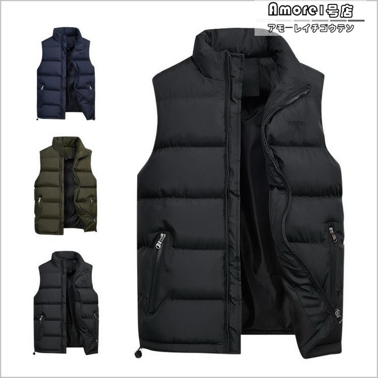 メンズ 人気ブランド多数対象 中綿ダウン 中綿ベスト キルティング ベスト アウター 新作 春 ファッション デザイン 春物