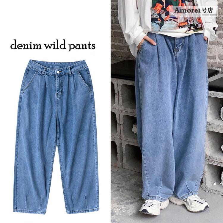 ワイドパンツ レディース メンズ バギーパンツ ジーンズ デニムパンツ ボトムス ロングパンツ 男女兼用 秋夏 10代 代 30代 E Amore1号店 通販 Yahoo ショッピング