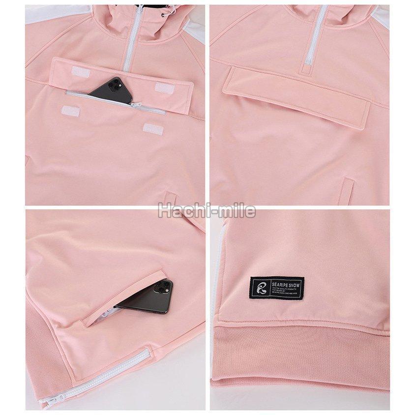 スノーボードウェア 上下セット スキーウェア メンズ レディース パーカー パンツ 配色 おしゃれ スノーボード ジェンダーレス Q1620317567(14401円)