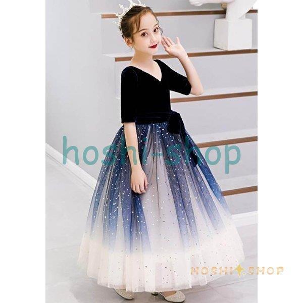 2019新着 子供ドレス ピアノ発表会 ジュニアドレス 演奏会 結婚式 キッズ こども コンクール 子供服 女の子 フォーマル 