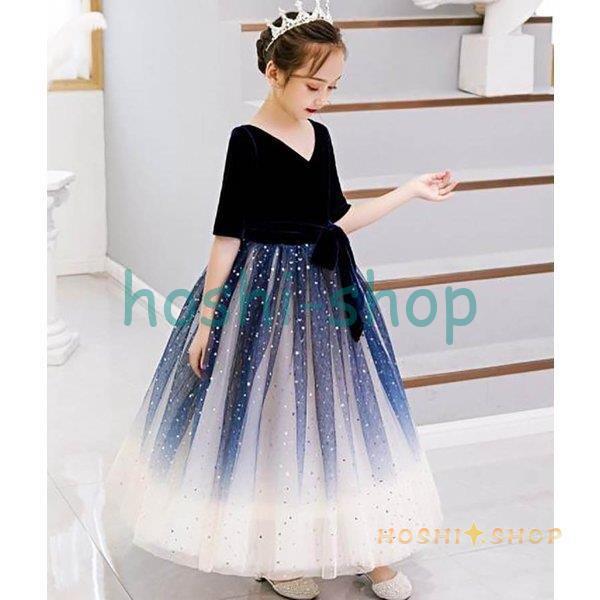 2019新着 子供ドレス ピアノ発表会 ジュニアドレス 演奏会 結婚式 キッズ こども コンクール 子供服 女の子 フォーマル 