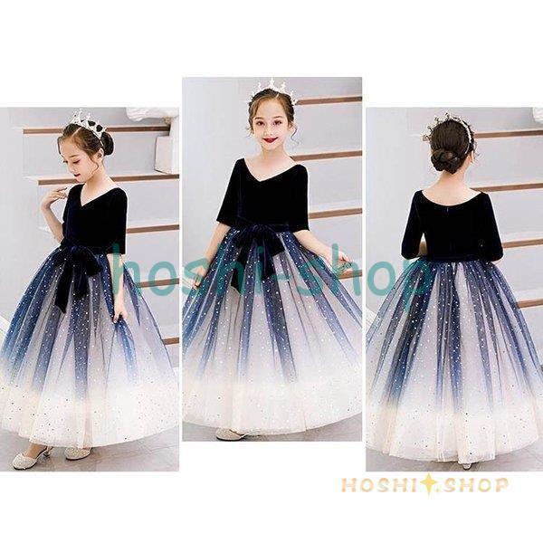 2019新着 子供ドレス ピアノ発表会 ジュニアドレス 演奏会 結婚式 キッズ こども コンクール 子供服 女の子 フォーマル 