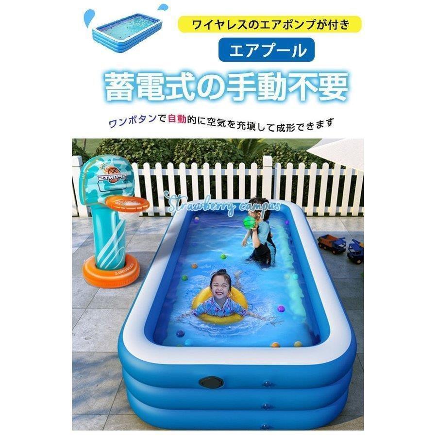 2022新型ビニールプール 大型プール 滑り台付き バスケット付き 水遊び 空気入れ不要自動膨脹 家庭用プール 猛暑対策 家庭用 屋外 自宅 2022新型ビニールプール 自宅 N1143141350(10160円)