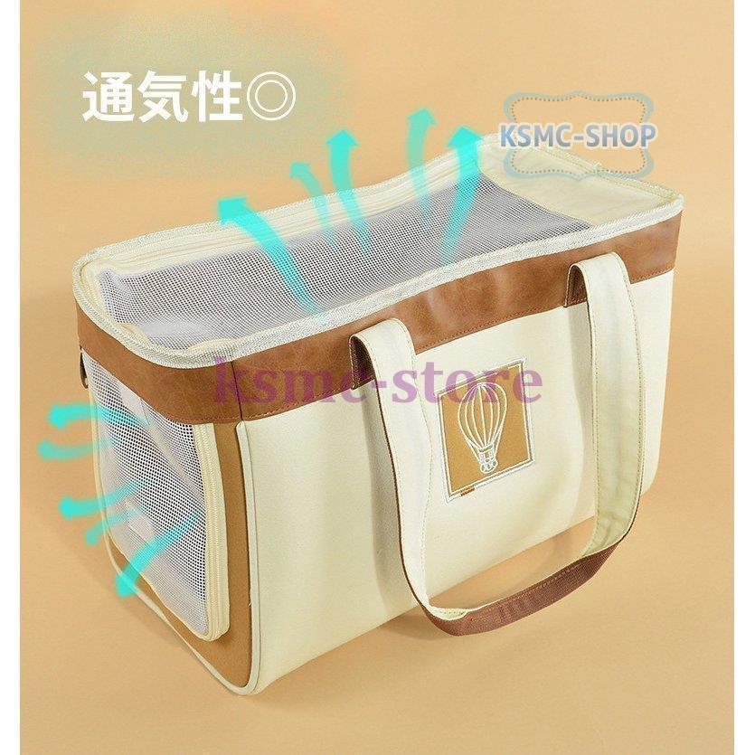 ペット用品 ペットグッズ キャリーケース キャリーバッグ お散歩 トートバッグ メッシュ ファスナー ホワイト ブラウンフェミニン 愛犬 可愛い 安心 ペット用品 ペットグッズ キャリーケース キャリーバッグ お散歩 トートバッグ メッシュ ファスナー ホワイト ブラウンフェミニン 愛犬 可愛い 安心