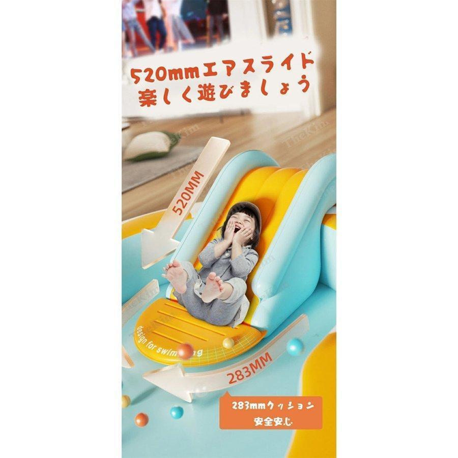 2022新登場大型5in1 ビニールプール 屋根付き 紫外線対策 UVカット 滑り台付き スライド 水鉄砲 バスケット ボールプール 夏 水遊び 水鉄砲 バスケット