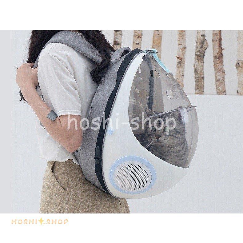 ペット キャリー ケース 犬 キャリーケース 猫 キャリーバッグ ケージ リュックキャリー リュックタイプ 卵型 透明 ホワイト グレー toy トイ ペット キャリー ケース キャリーケース キャリーバッグ ケージ リュックキャリー リュックタイプ 卵型 透明 ホワイト グレー toy トイ