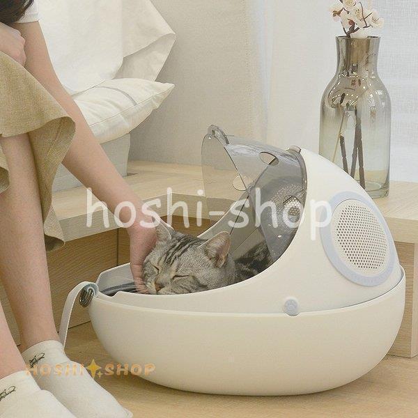 ペット キャリー ケース 犬 キャリーケース 猫 キャリーバッグ ケージ リュックキャリー リュックタイプ 卵型 透明 ホワイト グレー toy トイ ペット キャリー ケース キャリーケース キャリーバッグ ケージ リュックキャリー リュックタイプ 卵型 透明 ホワイト グレー toy トイ