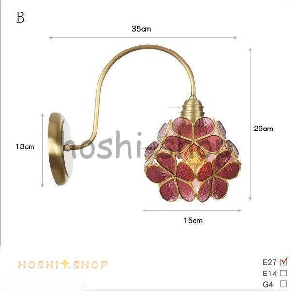 壁掛けライト ブラケットライト 壁掛け照明 北欧 玄関照明 ウォール