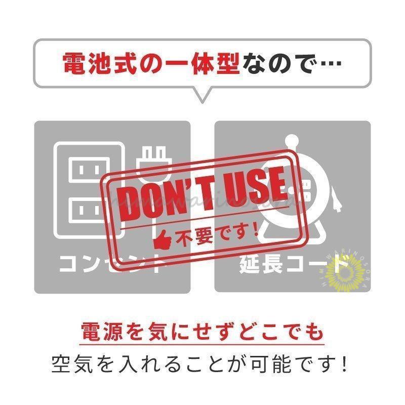 プール 大型 新品登場 260cm ビニールプール 空気入れ付き 屋根付き 家庭用 プール 屋外の遊び場 マンション エアーポンプ内蔵 水遊び プール