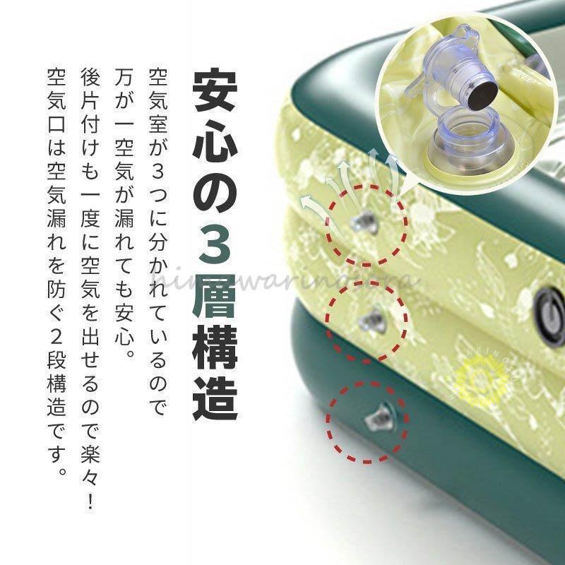 プール 大型 新品登場 260cm ビニールプール 空気入れ付き 屋根付き 家庭用 プール 屋外の遊び場 マンション エアーポンプ内蔵 水遊び プール