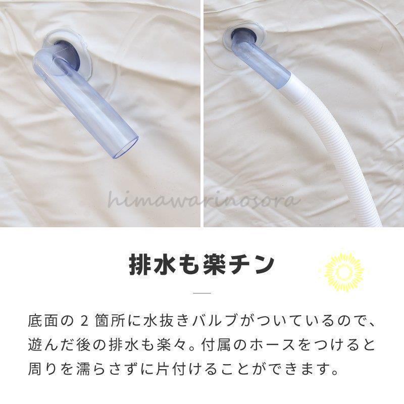 プール 大型 新品登場 260cm ビニールプール 空気入れ付き 屋根付き 家庭用 プール 屋外の遊び場 マンション エアーポンプ内蔵 水遊び プール