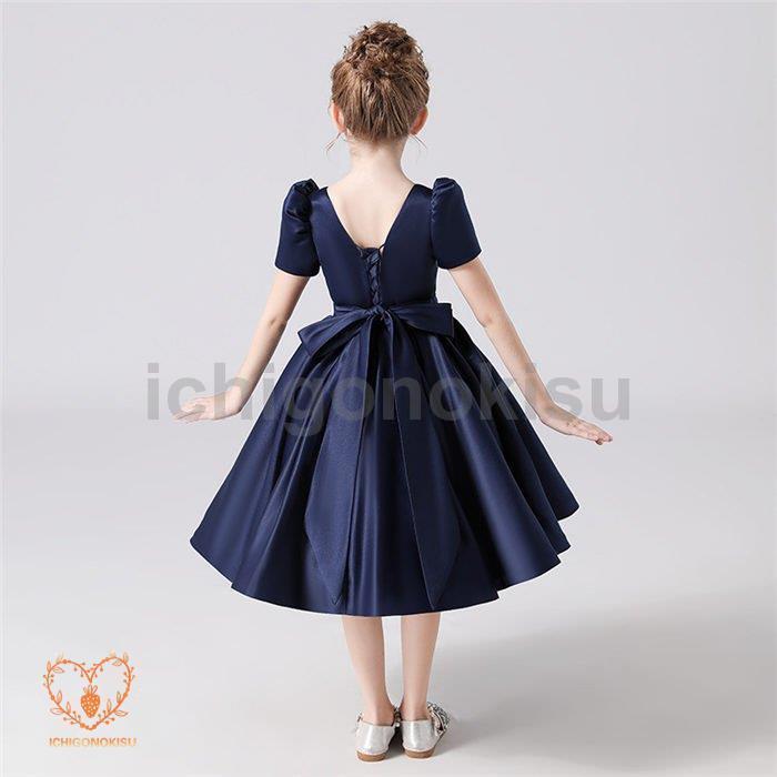 ドレス 子供ドレスピアノ発表会 子供ドレス 誕生日 パーティーベビー ピアノ発表会 ロングドレス 子どもドレス     商品情報    発表会や管弦演奏やコンクールはもちろん E1259132878(11191円)