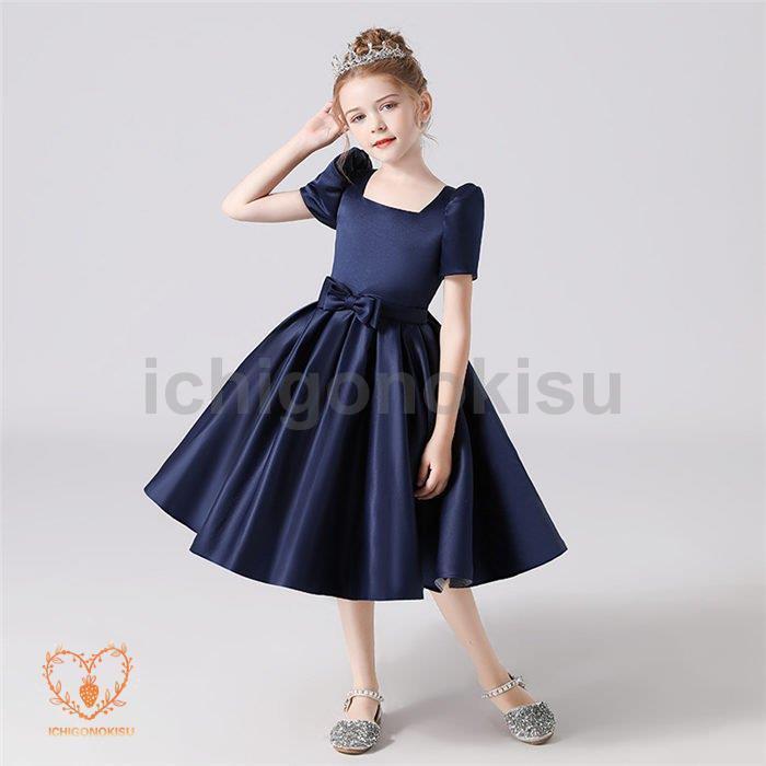 ドレス 子供ドレスピアノ発表会 子供ドレス 誕生日 パーティーベビー ピアノ発表会 ロングドレス 子どもドレス     商品情報    発表会や管弦演奏やコンクールはもちろん E1259132878(11191円)