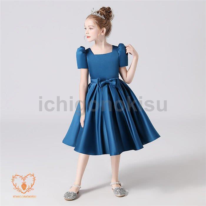 ドレス 子供ドレスピアノ発表会 子供ドレス 誕生日 パーティーベビー ピアノ発表会 ロングドレス 子どもドレス     商品情報    発表会や管弦演奏やコンクールはもちろん E1259132878(11191円)