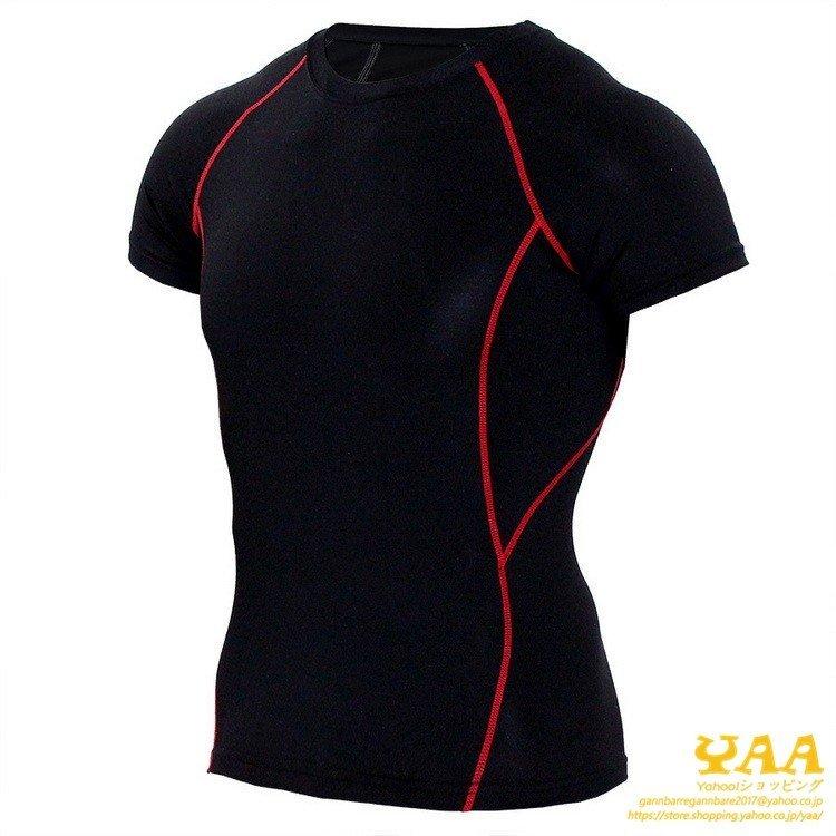 コンプレッションウェア インナー タイツ 半袖袖 上下セット メンズ アンダーシャツ ランニング 登山 クール 吸汗 吸水 速乾 冷感|amorefirststore|16
