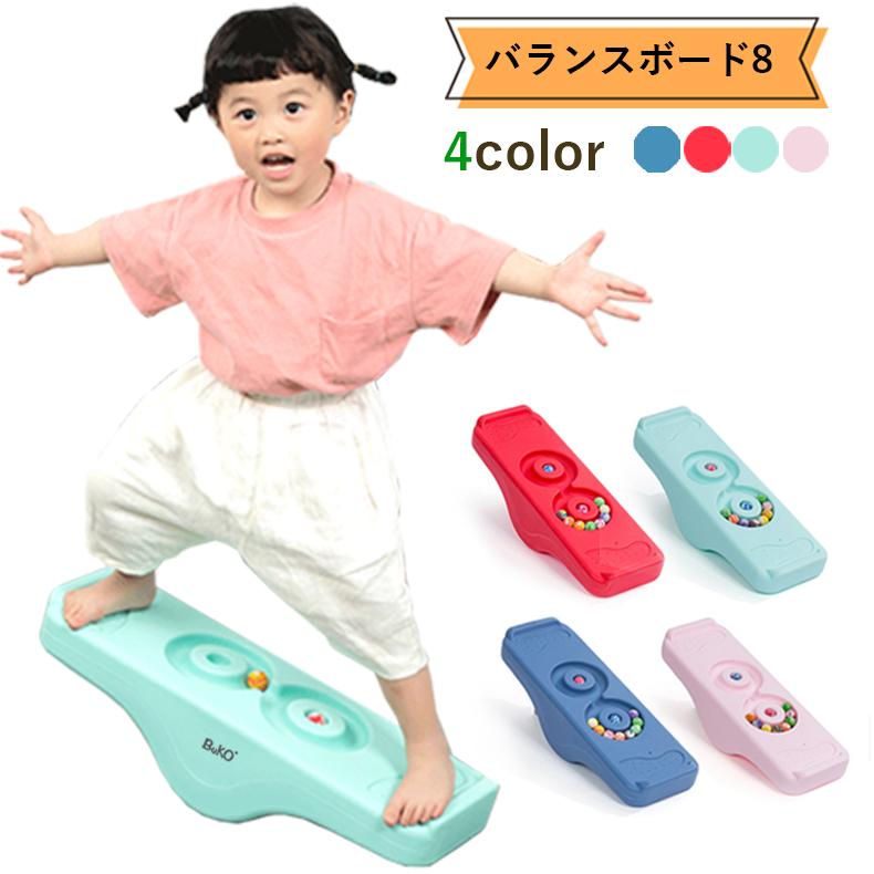 1年保証】バランスボード バランスボード8 室内遊び 遊具 体幹 室内運動 :balanceboard:AmoR FOR MEN - 通販 - Yahoo!ショッピング 1年保証】バランスボード バランスボード8 室内遊び 遊具 体幹 室内運動 :balanceboard:AmoR FOR MEN - 通販 - Yahoo!ショッピング