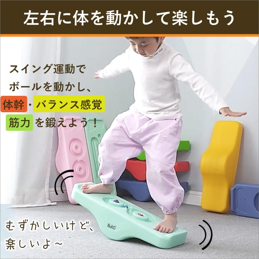 1年保証】バランスボード バランスボード8 室内遊び 遊具 体幹 室内運動 :balanceboard:AmoR FOR MEN - 通販 - Yahoo!ショッピング 1年保証】バランスボード バランスボード8 室内遊び 遊具 体幹 室内運動 :balanceboard:AmoR FOR MEN - 通販 - Yahoo!ショッピング