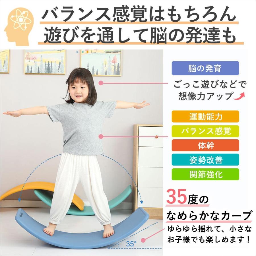1年保証】バランスボード バランスボード8 室内遊び 遊具 体幹 室内運動 :balanceboard:AmoR FOR MEN - 通販 - Yahoo!ショッピング 1年保証】バランスボード バランスボード8 室内遊び 遊具 体幹 室内運動 :balanceboard:AmoR FOR MEN - 通販 - Yahoo!ショッピング