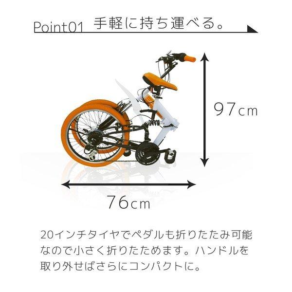 折りたたみ自転車(airbike) Amazon | Airbike 折りたたみ自転車 ミニベロ 20インチ