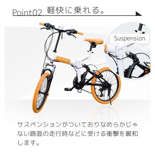 折りたたみ自転車(airbike) Airbike 折りたたみ自転車 ミニベロ 20インチ サスペンション