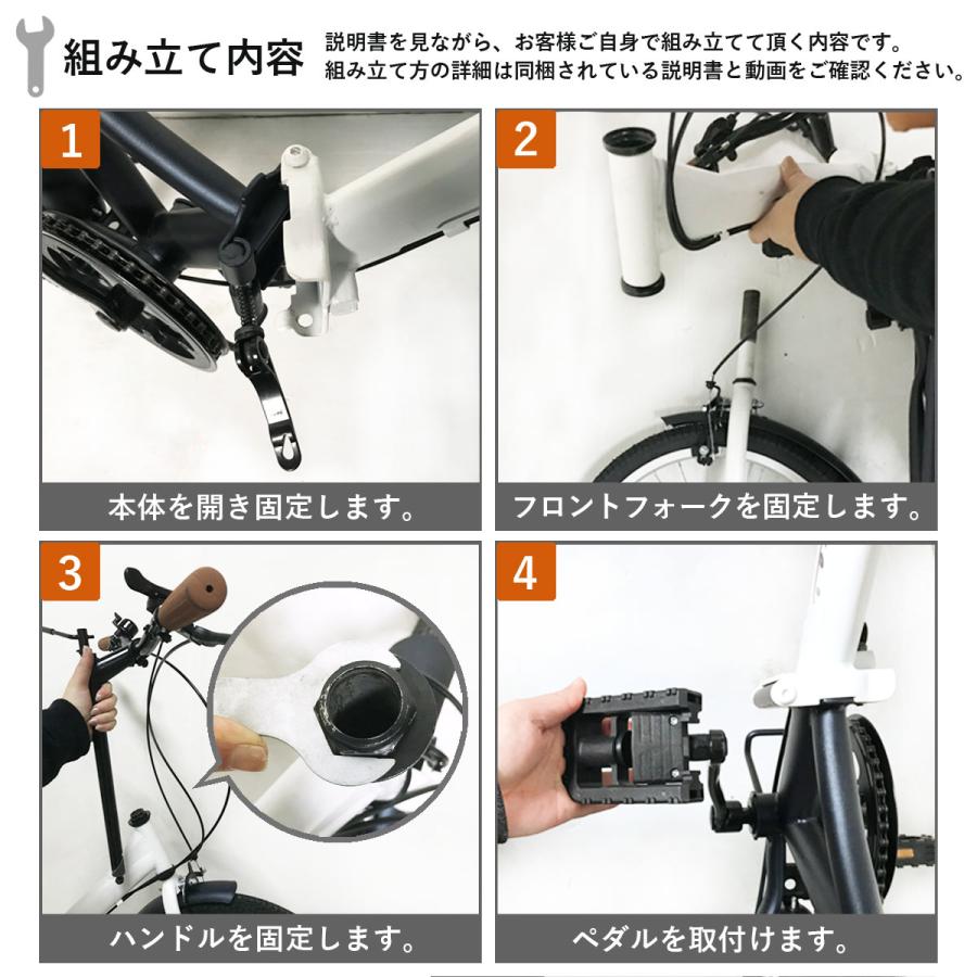 オシャレなミニベロ！ 20インチ 折りたたみ自転車 シマノ 6段変速 コンパクト 快適走行