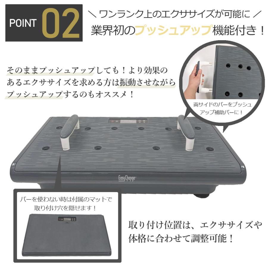 美品☆ブルブル振動マシーン スタンディングパワーエクササイズ 楽天市場】ぶるぶる 振動マシン ダイエット ブルブル振動