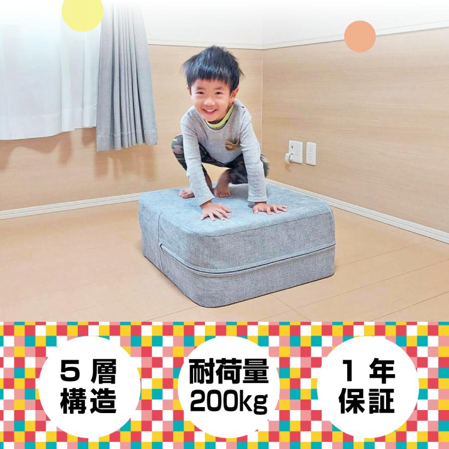 キューブトランポリン トランポリン エクササイズ ファブリック