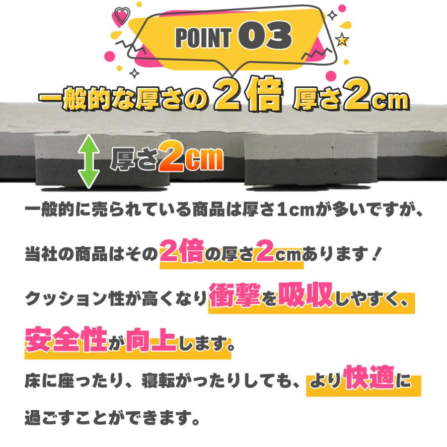 ジョイントマット 大判 厚手 100cm 10枚セット トレーニング ジョイントマット 大判 厚手 100cm 10枚セット トレーニング