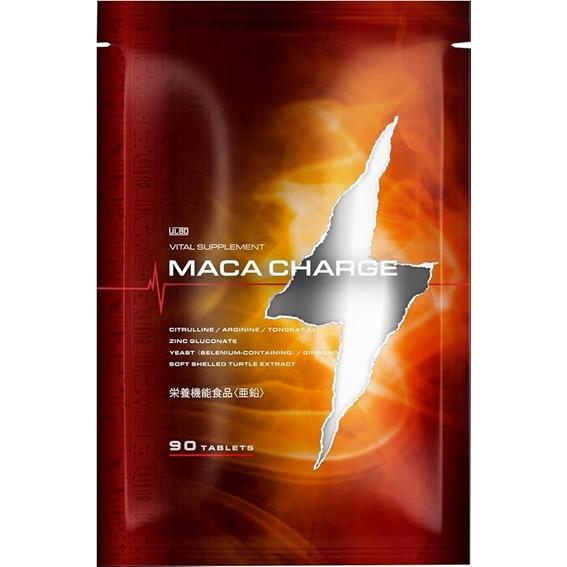 ULBO アルボ MACACHARGE 90粒 シトルリン アルギニン 亜鉛 マカ 厳選10