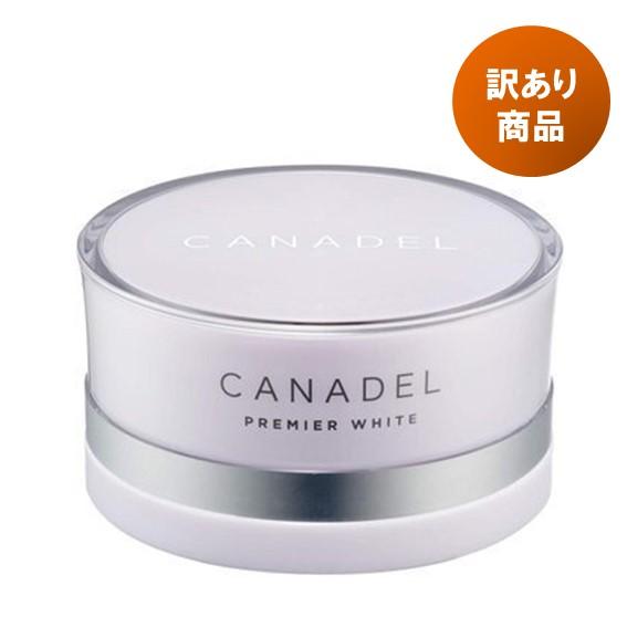 訳アリ 箱なし CANADEL カナデル プレミアホワイト オールインワン 美容液クリーム 薬用美白有効成分配合 58g :a20220331