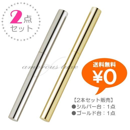 アトマイザーゴールド 1ml ×100