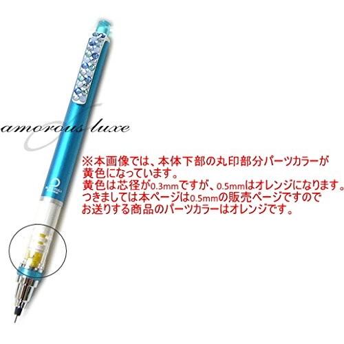 クルトガダイブオーロラパープルレダー消しゴムAllEXハサミオ