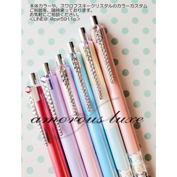クルトガ アドバンス シャープペンシル トリコロールイエロー Pure Crysty キラキラ クリップ スワロフスキー 可愛いシャーペン Kurutoga Advance 0 3mm Yh Automaticpencilmsn012g0104 Kurutoga Swarovski アマラスラグジェ クリスタルデコ 通販 Yahoo